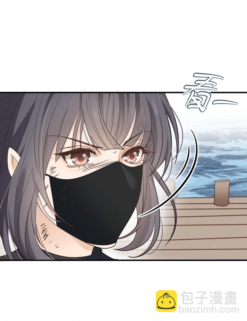 第三百话 葬身鱼腹10