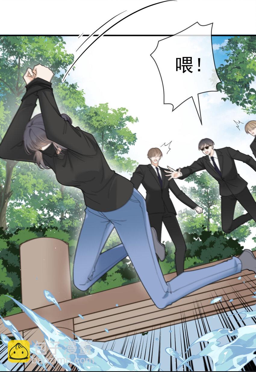 第三百话 葬身鱼腹11