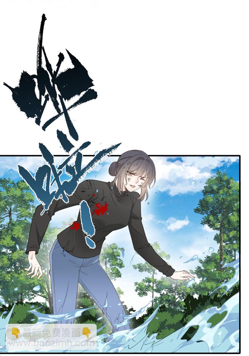 第三百话 葬身鱼腹16