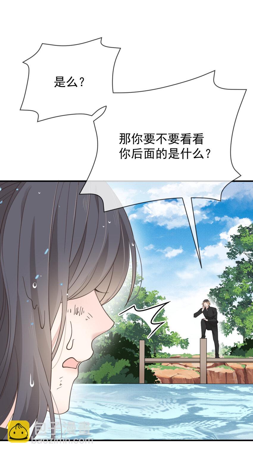第三百话 葬身鱼腹18