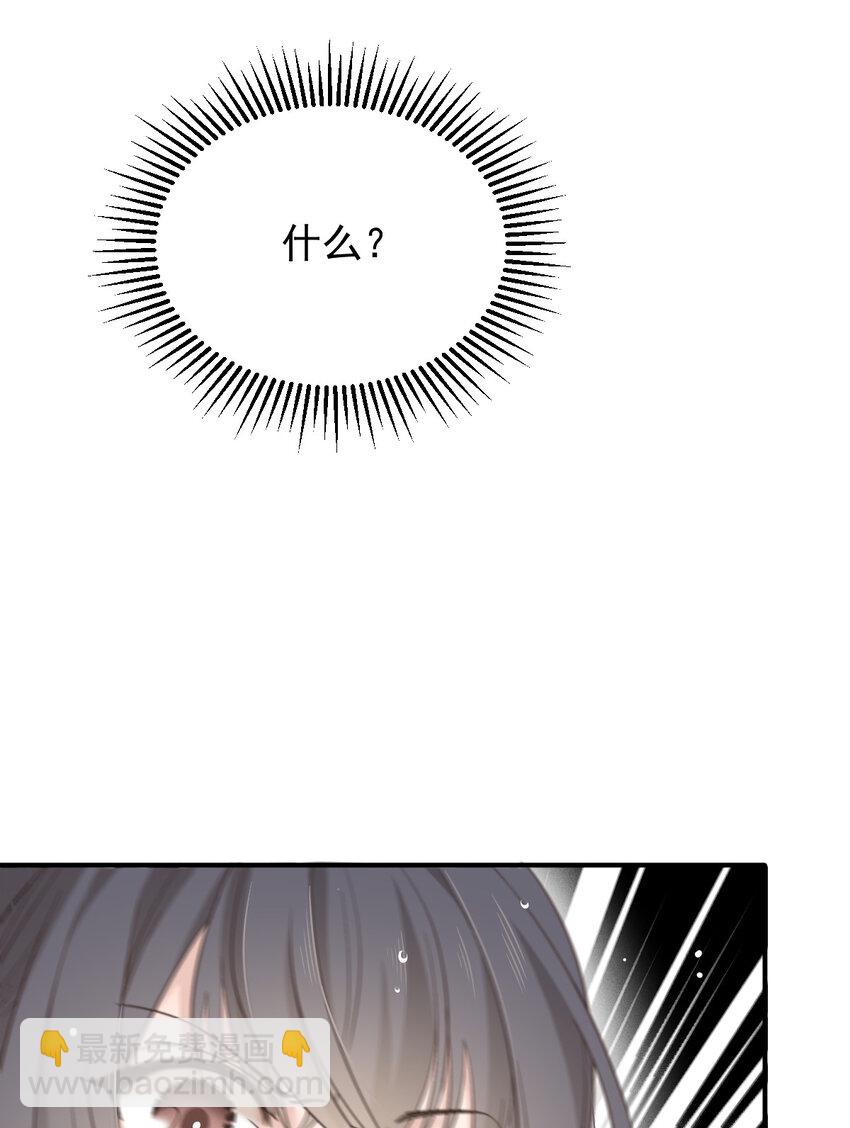 第三百话 葬身鱼腹19