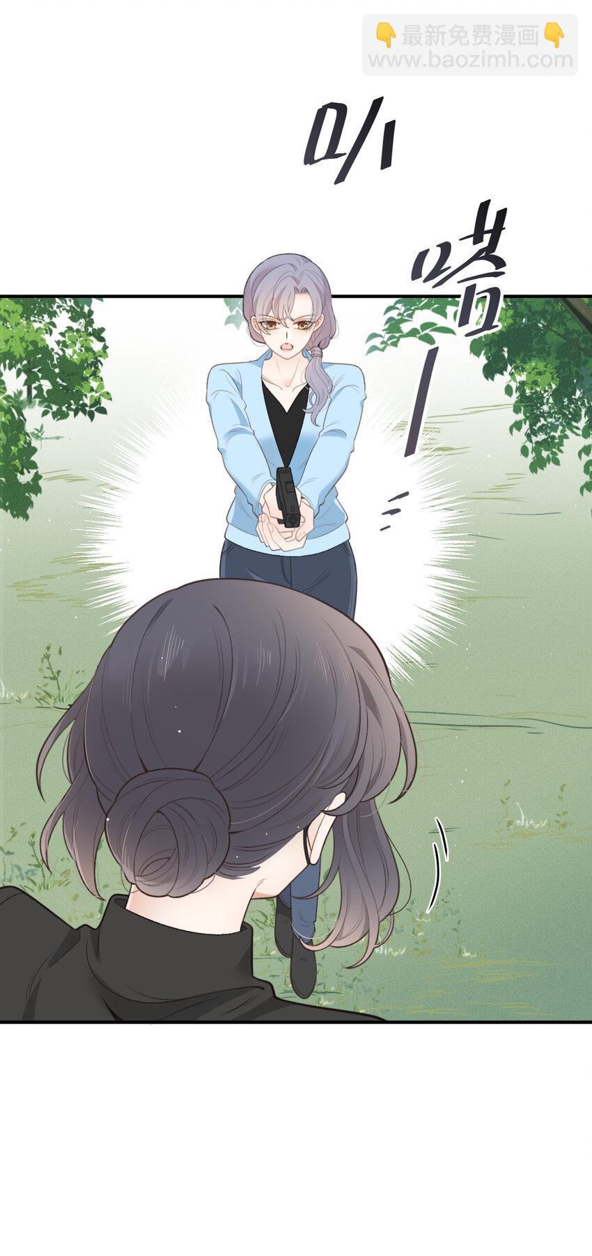 第三百话 葬身鱼腹2