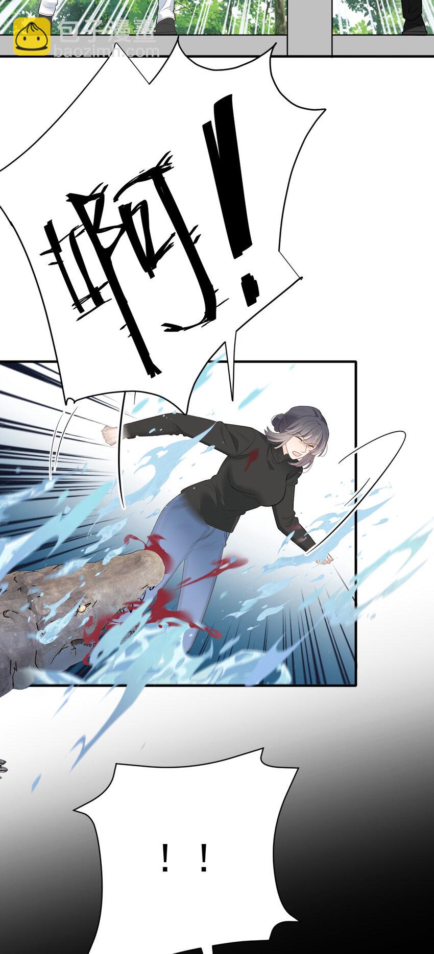 第三百话 葬身鱼腹23