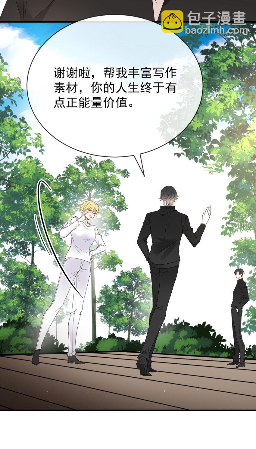 第三百话 葬身鱼腹27