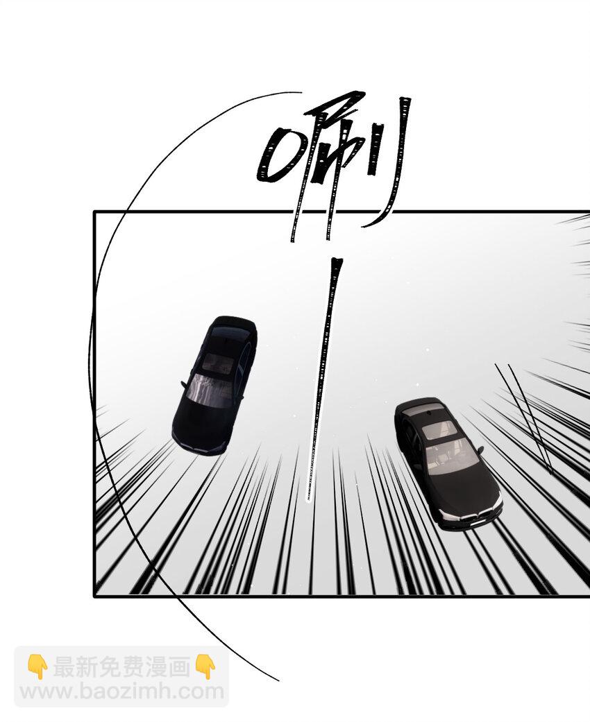 第三百话 葬身鱼腹28