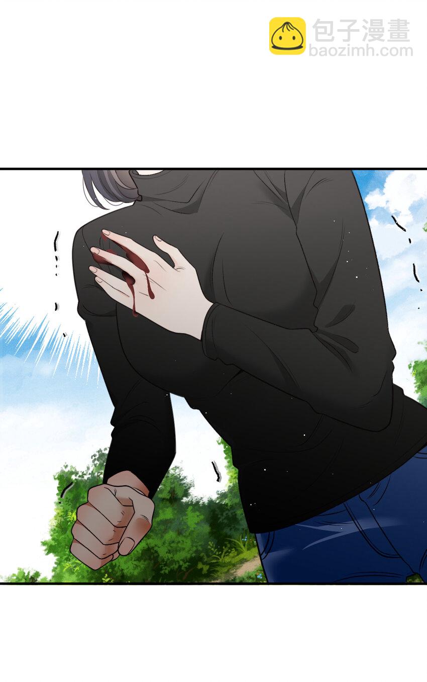 第三百话 葬身鱼腹3