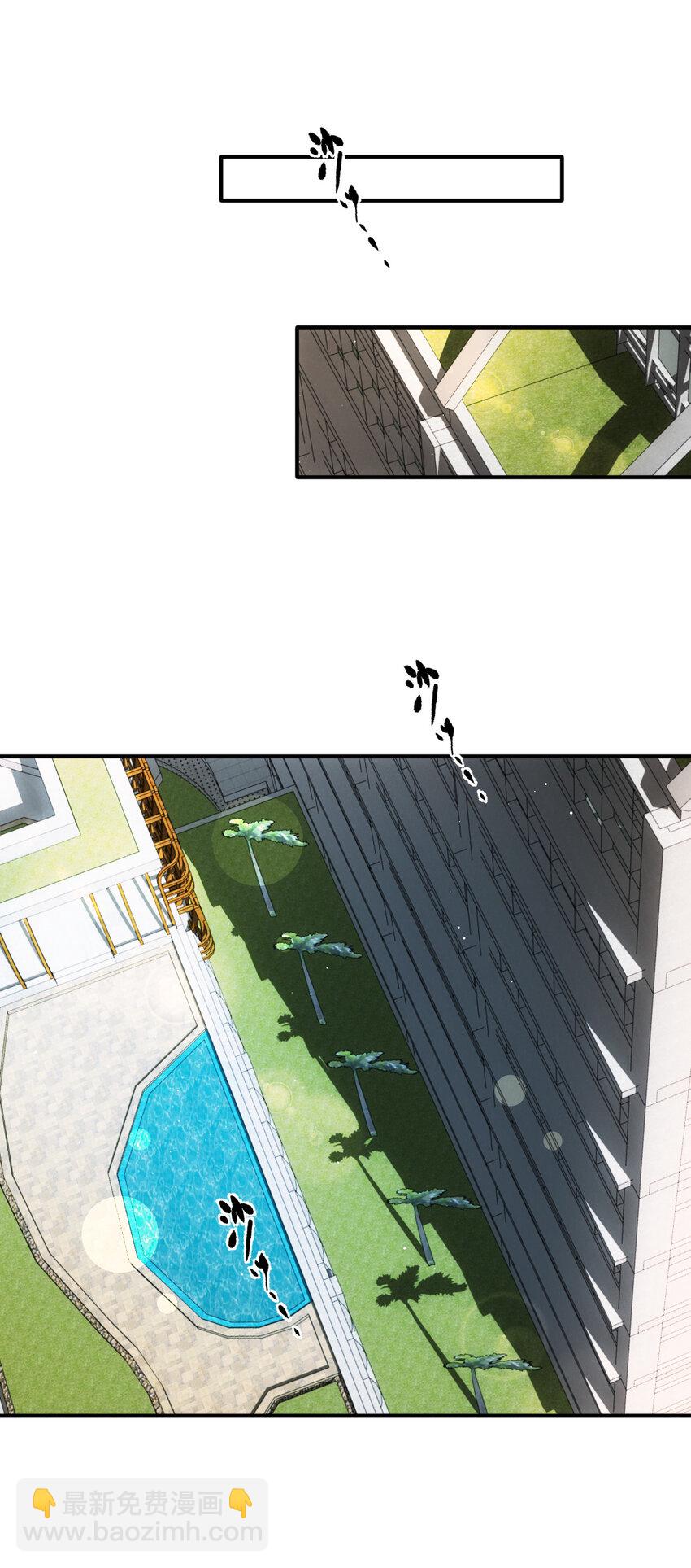 第三百话 葬身鱼腹30