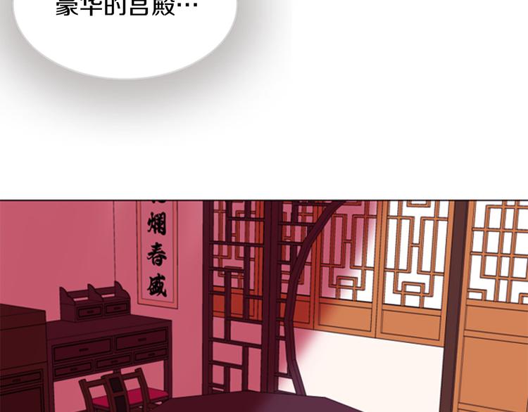 第1话 我的命运好牛X124