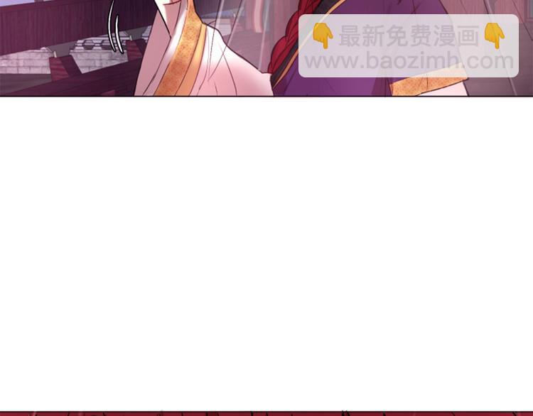 第1话 我的命运好牛X14