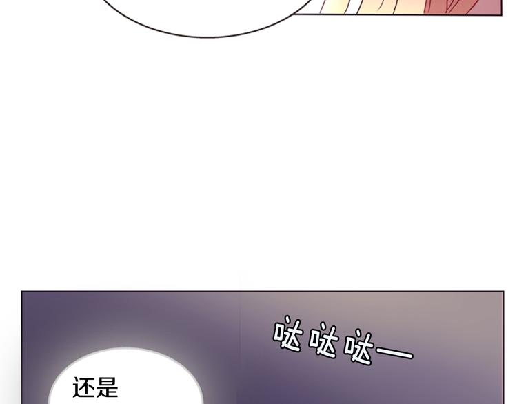 第1话 我的命运好牛X141