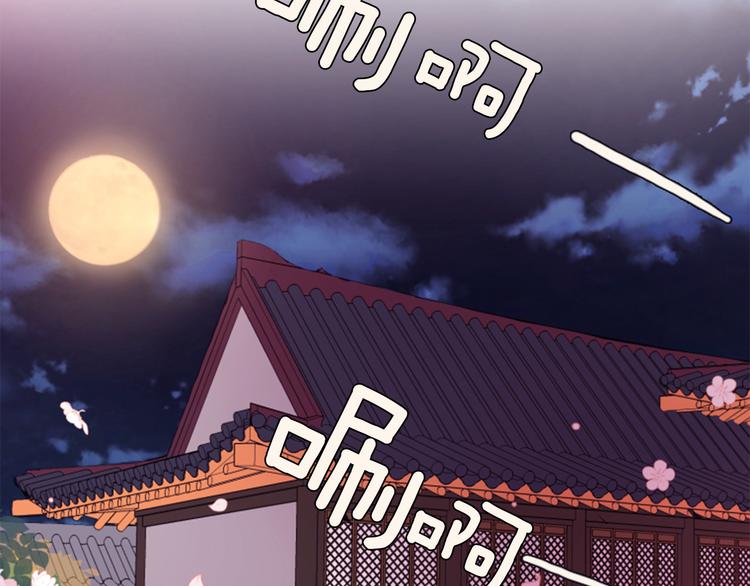 第1话 我的命运好牛X150
