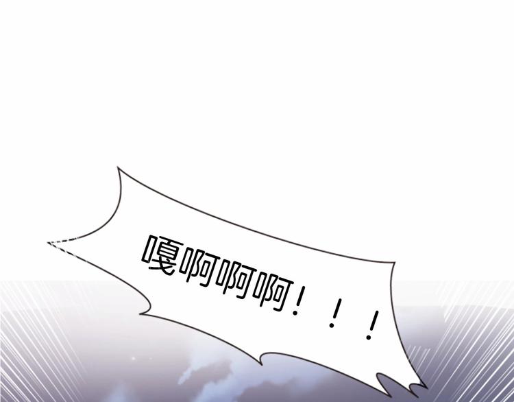 第1话 我的命运好牛X176