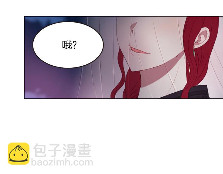 第1话 我的命运好牛X4