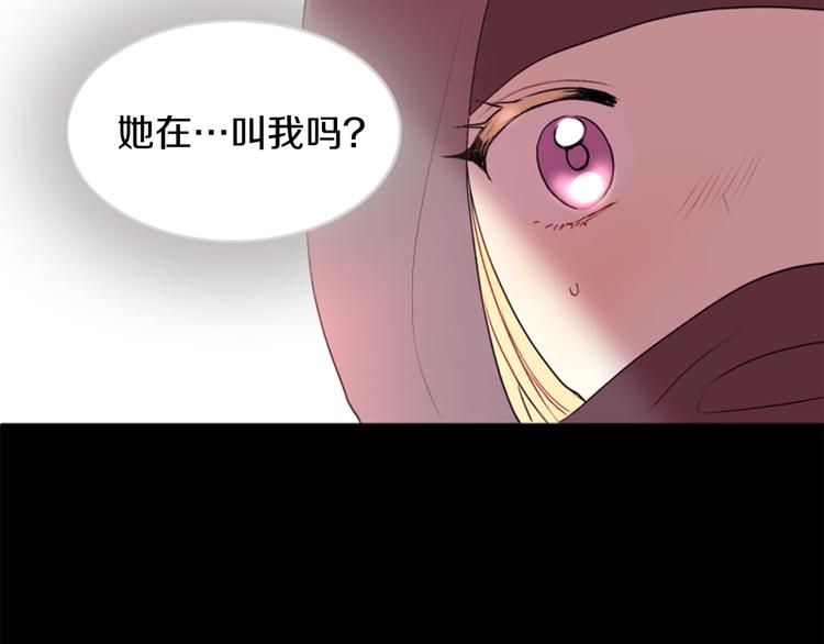第1话 我的命运好牛X62