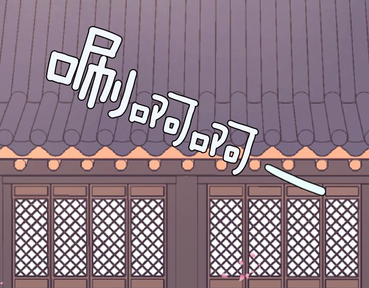 第2话 那一夜的心动邂逅13