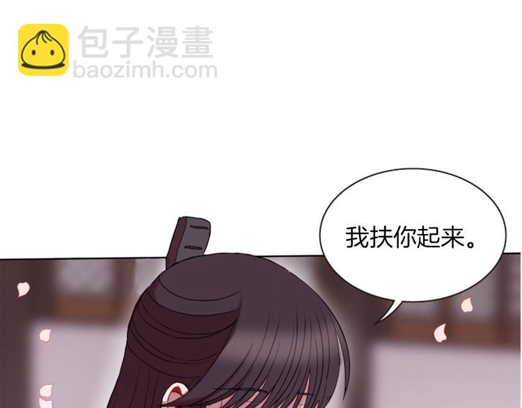 第2话 那一夜的心动邂逅51
