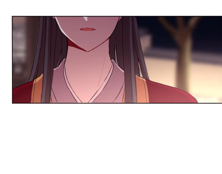 第2话 那一夜的心动邂逅69