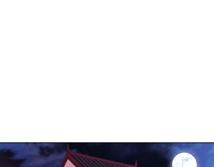 第3话 你是我的宝物0