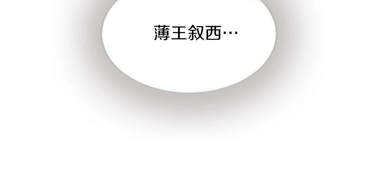 第4话 再次相遇，再次意外110