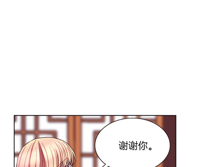 第4话 再次相遇，再次意外123