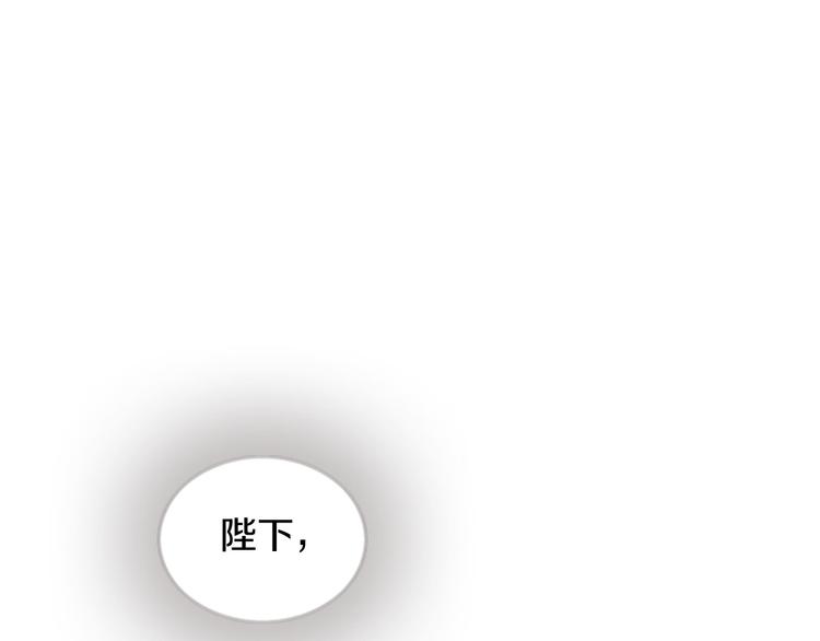 第4话 再次相遇，再次意外129