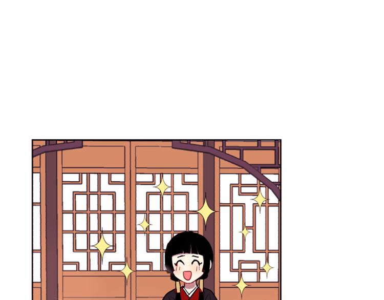 第4话 再次相遇，再次意外134