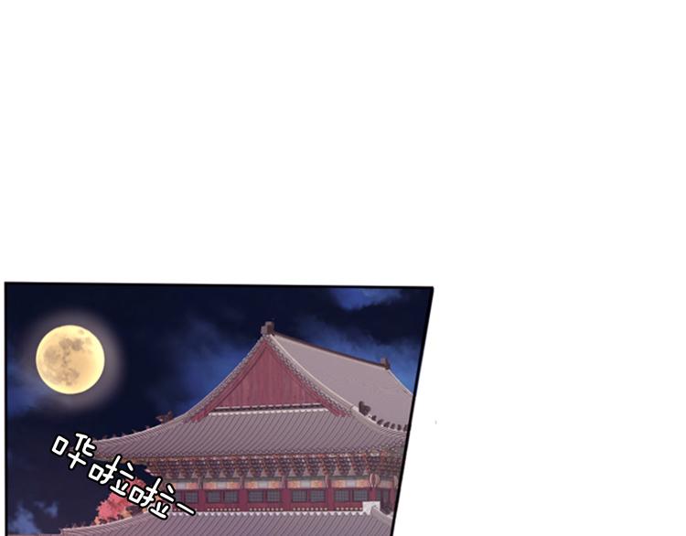 第4话 再次相遇，再次意外145