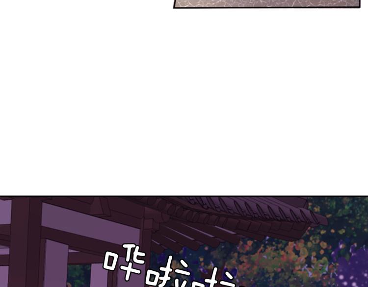 第4话 再次相遇，再次意外147