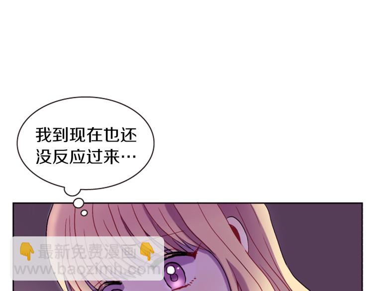 第4话 再次相遇，再次意外150