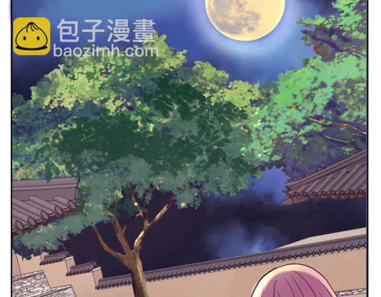 第4话 再次相遇，再次意外153