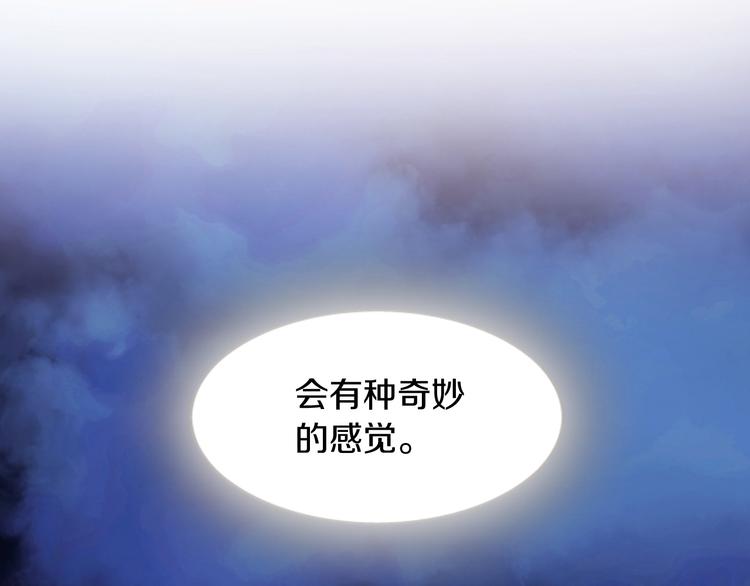 第4话 再次相遇，再次意外165