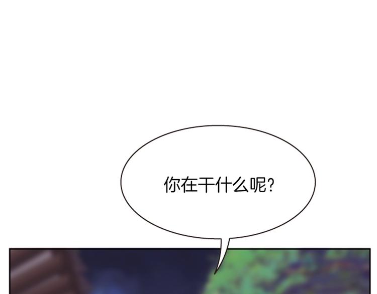 第4话 再次相遇，再次意外172