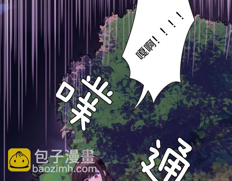 第4话 再次相遇，再次意外179