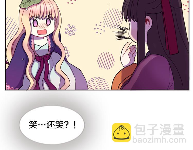 第4话 再次相遇，再次意外189