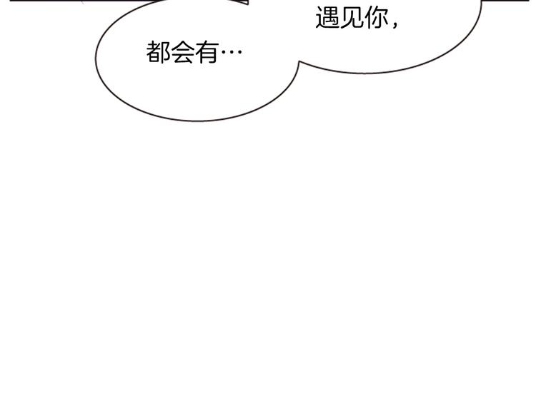 第4话 再次相遇，再次意外192