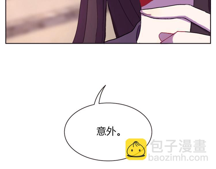 第4话 再次相遇，再次意外194