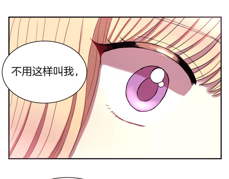第4话 再次相遇，再次意外199