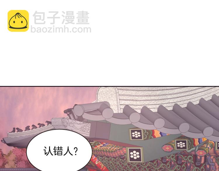 第4话 再次相遇，再次意外35