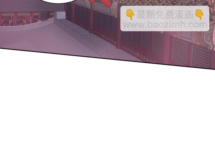 第4话 再次相遇，再次意外36