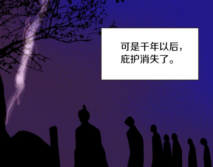 第4话 再次相遇，再次意外64