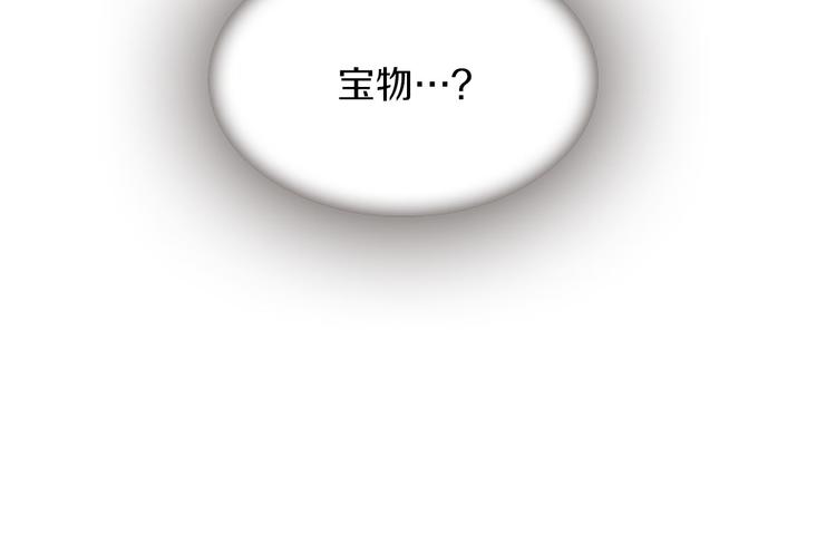 第4话 再次相遇，再次意外7