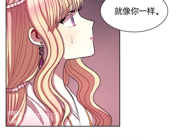 第4话 再次相遇，再次意外72