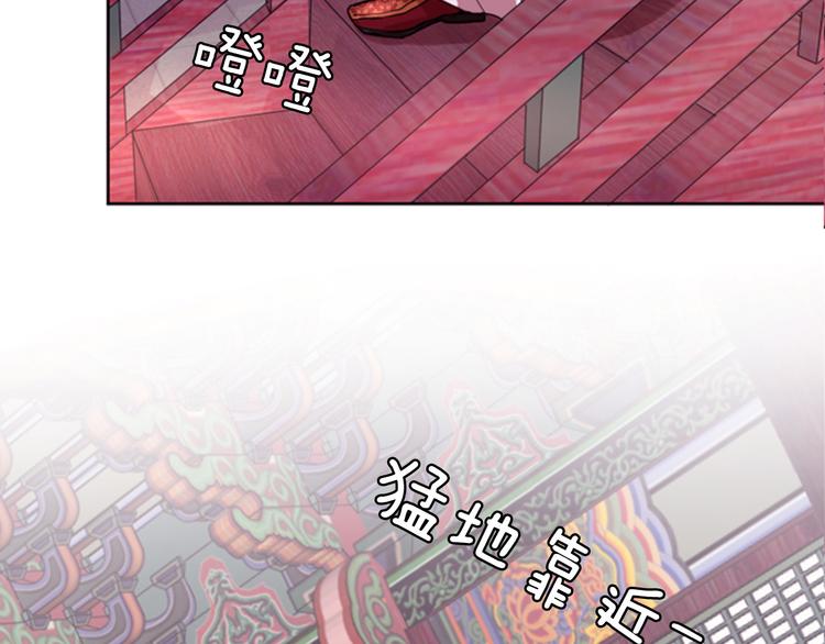第4话 再次相遇，再次意外80