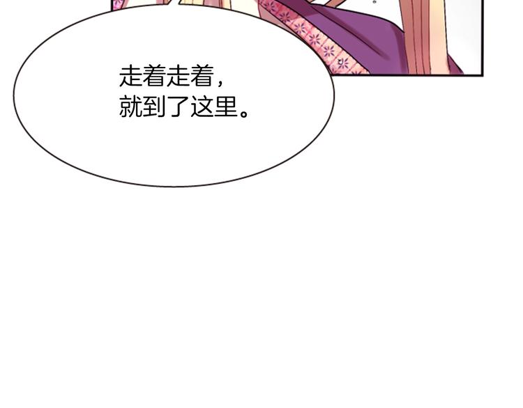 第5话 施展神迹105