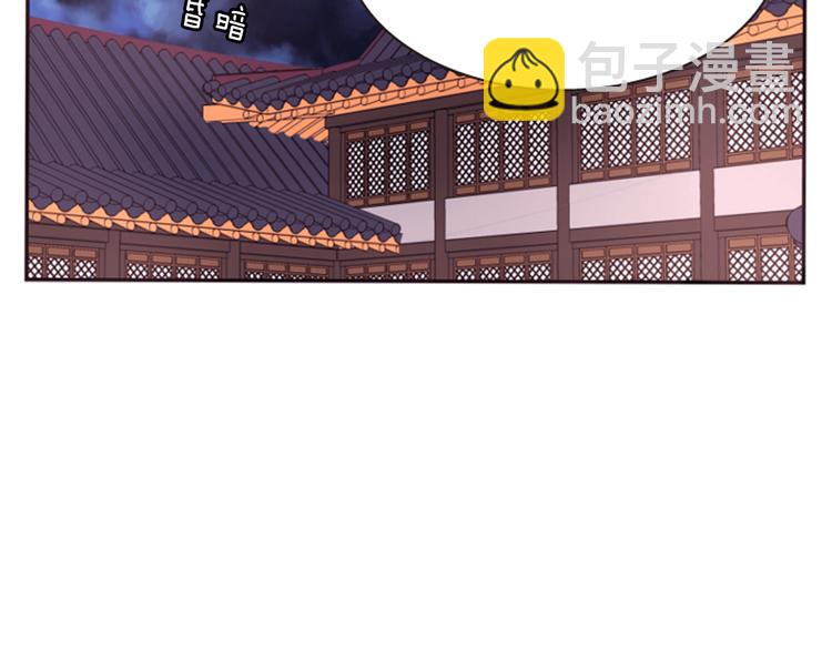 第5话 施展神迹112