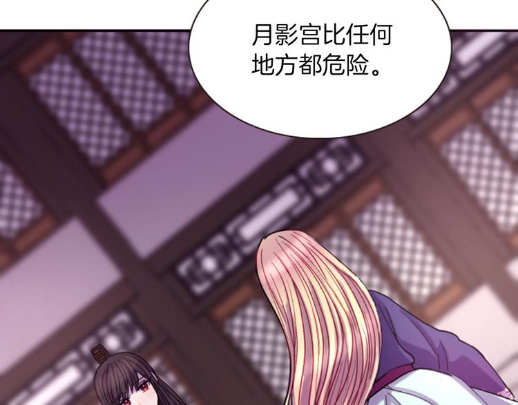 第5话 施展神迹124