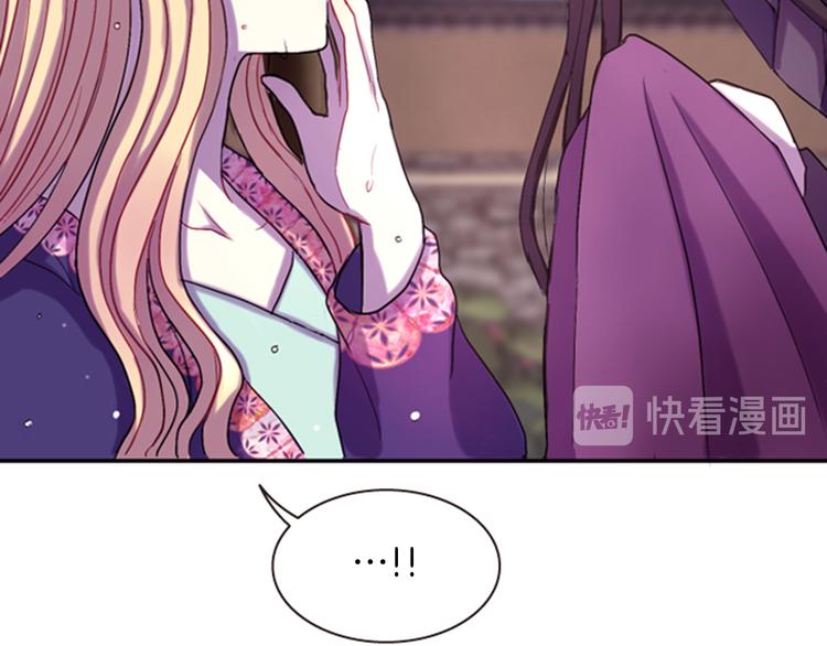 第5话 施展神迹15