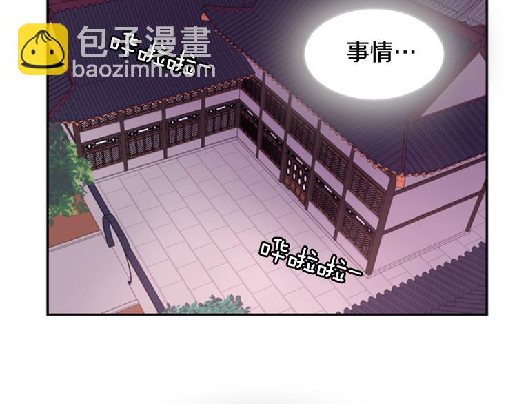 第5话 施展神迹24