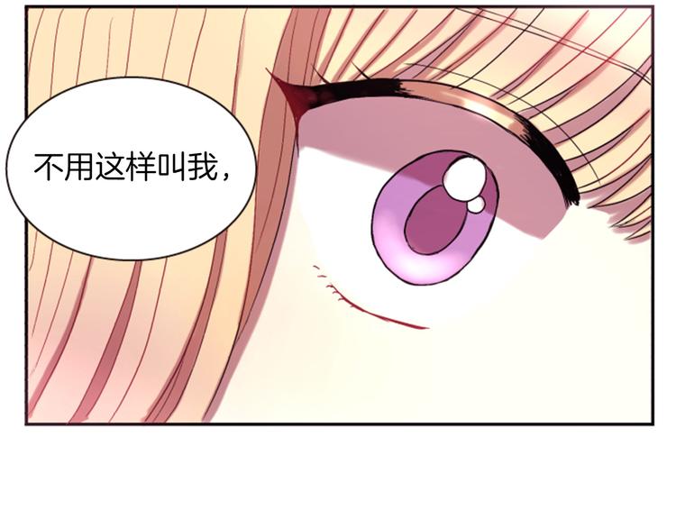 第5话 施展神迹67