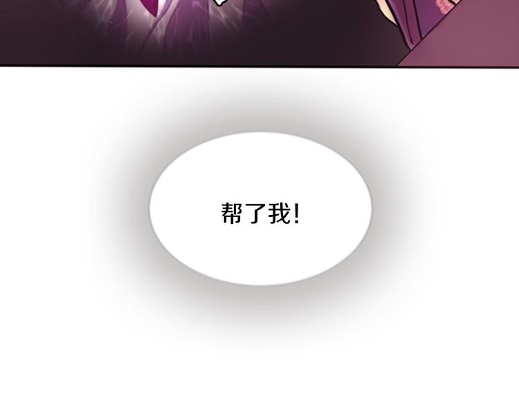 第5话 施展神迹96